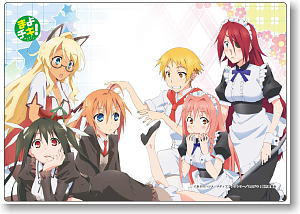 Detail Anime Mayo Chiki Nomer 21