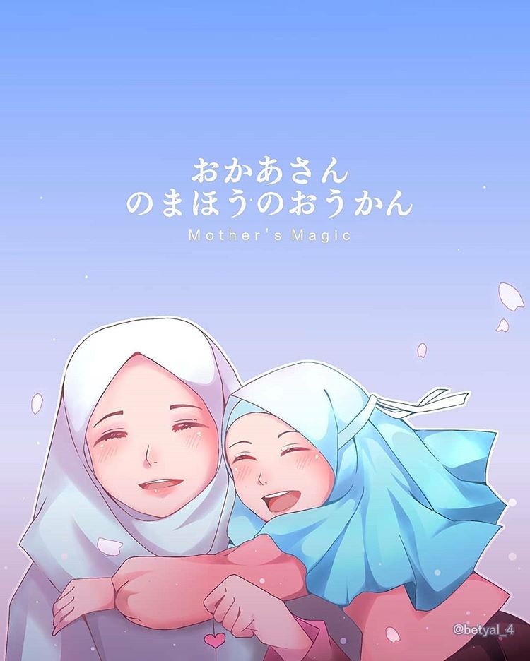 Detail Anime Muslimah Jepang Nomer 15