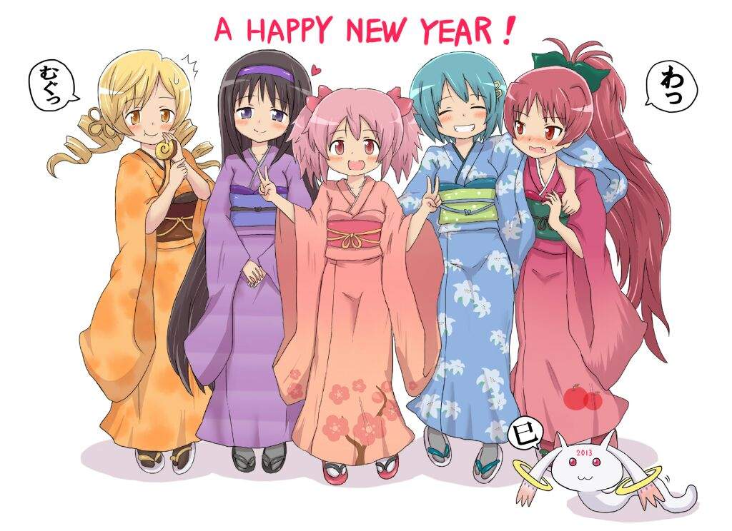 Detail Anime New Year Nomer 11