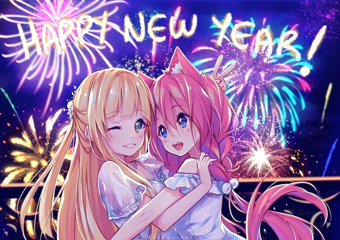 Download Anime New Year Nomer 3