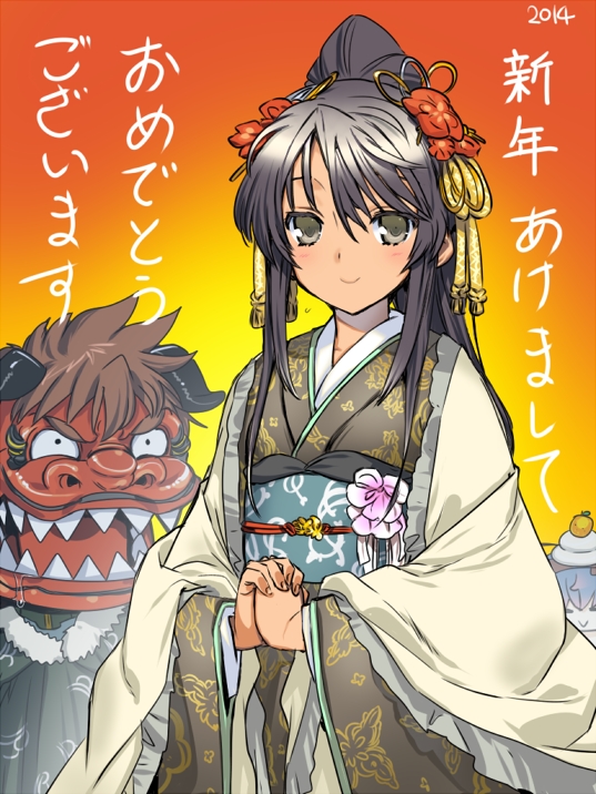 Detail Anime New Year Nomer 21