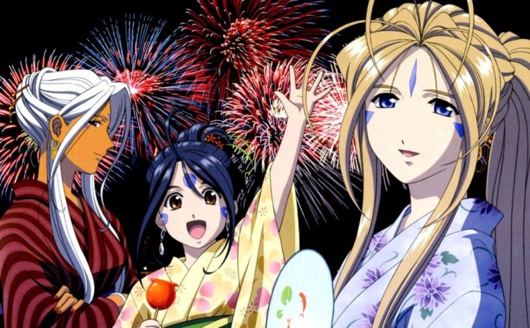 Detail Anime New Year Nomer 4