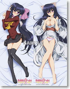 Detail Anime Omamori Himari Nomer 30