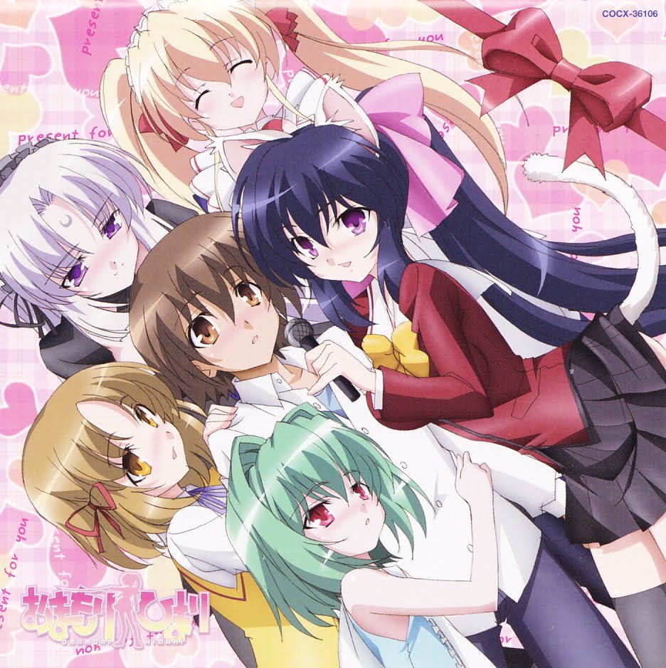 Detail Anime Omamori Himari Nomer 5