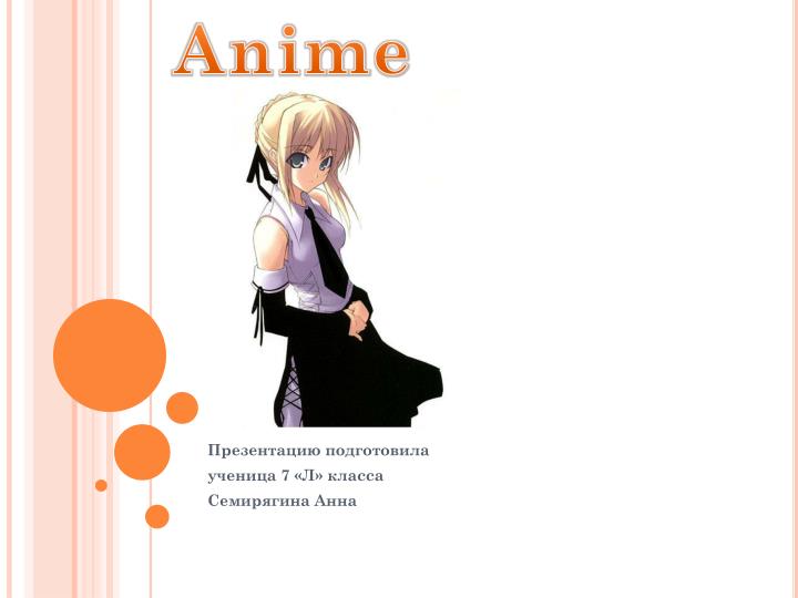 Detail Anime Ppt Nomer 30