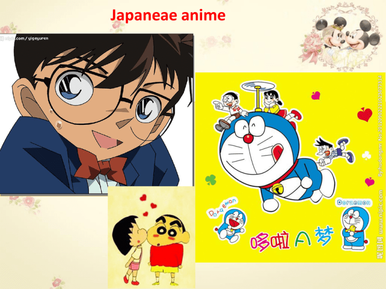 Detail Anime Ppt Template Nomer 41