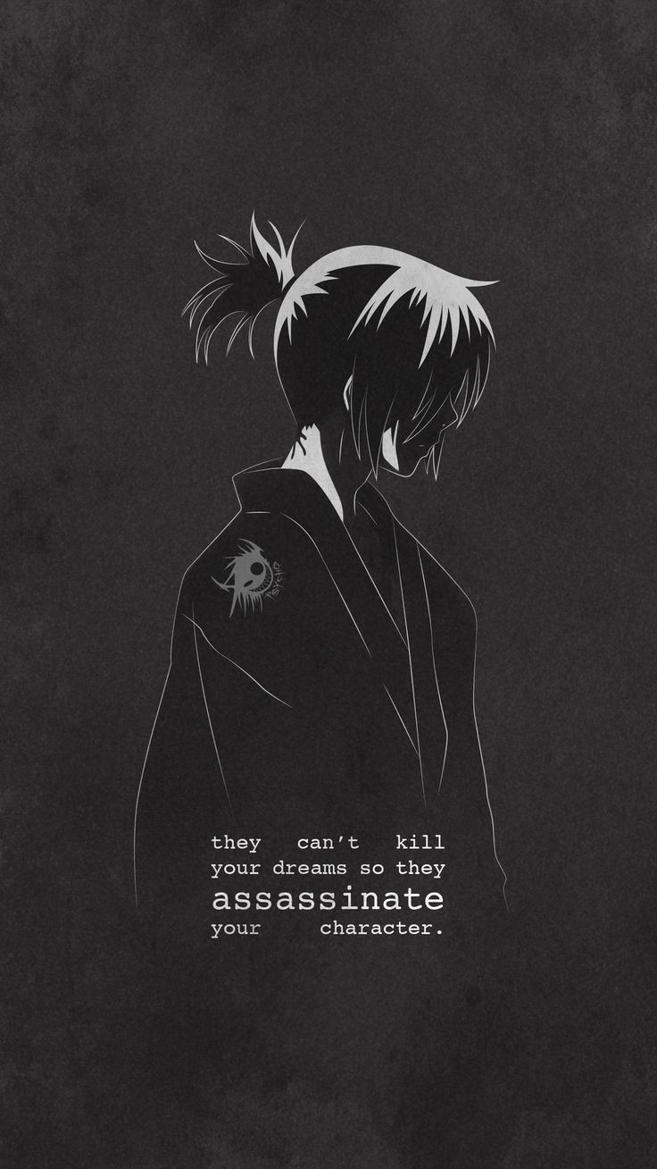 Detail Anime Quotes Wallpaper Nomer 35