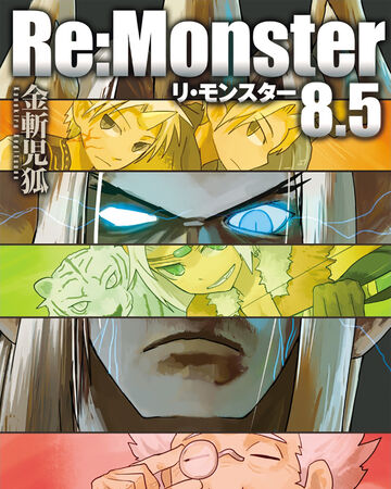 Detail Anime Re Monster Nomer 24