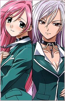 Detail Anime Rosario Vampire Nomer 11