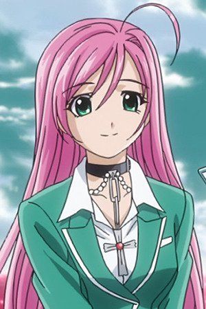 Detail Anime Rosario Vampire Nomer 12