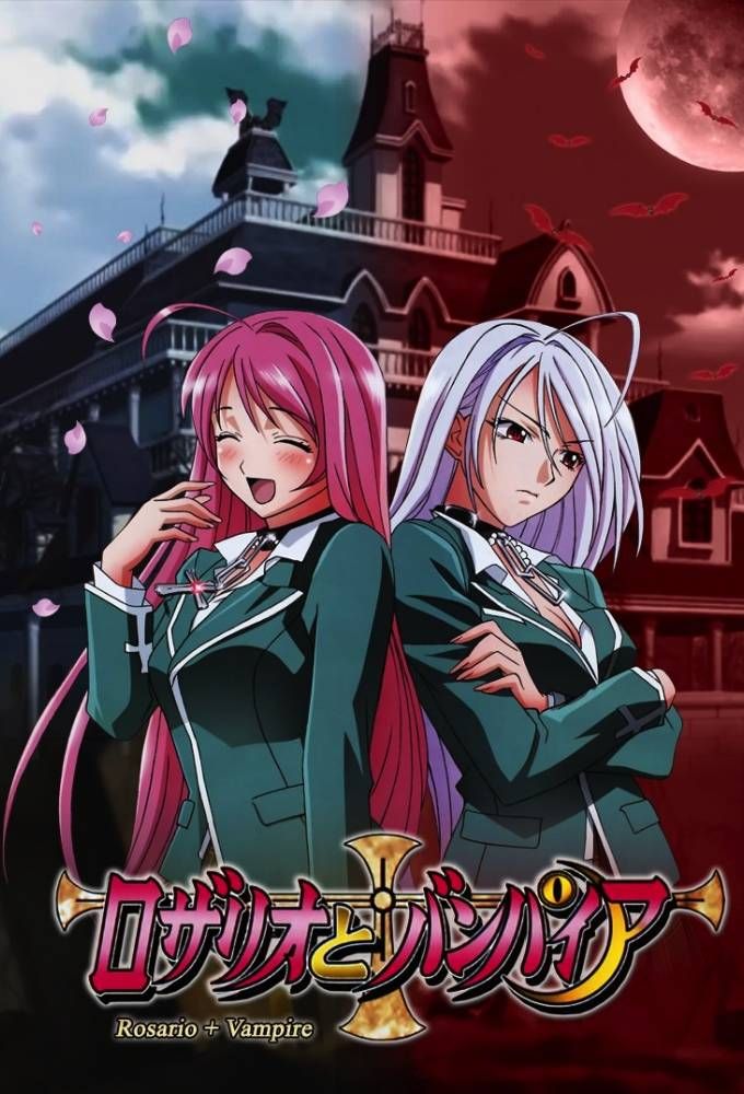 Detail Anime Rosario Vampire Nomer 30