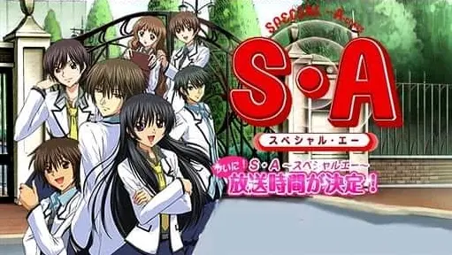 Detail Anime Special A Nomer 44