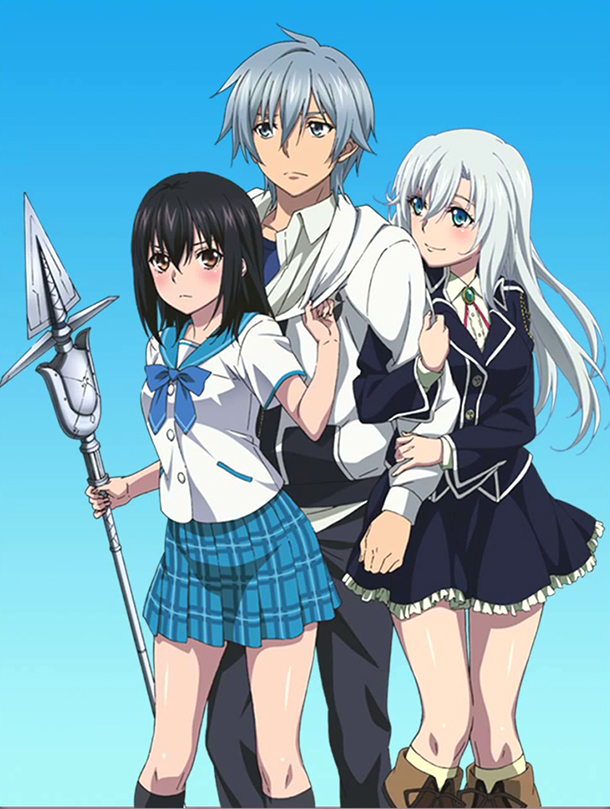 Detail Anime Strike The Blood Nomer 4