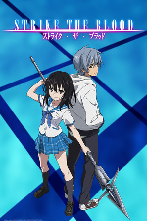 Detail Anime Strike The Blood Nomer 9