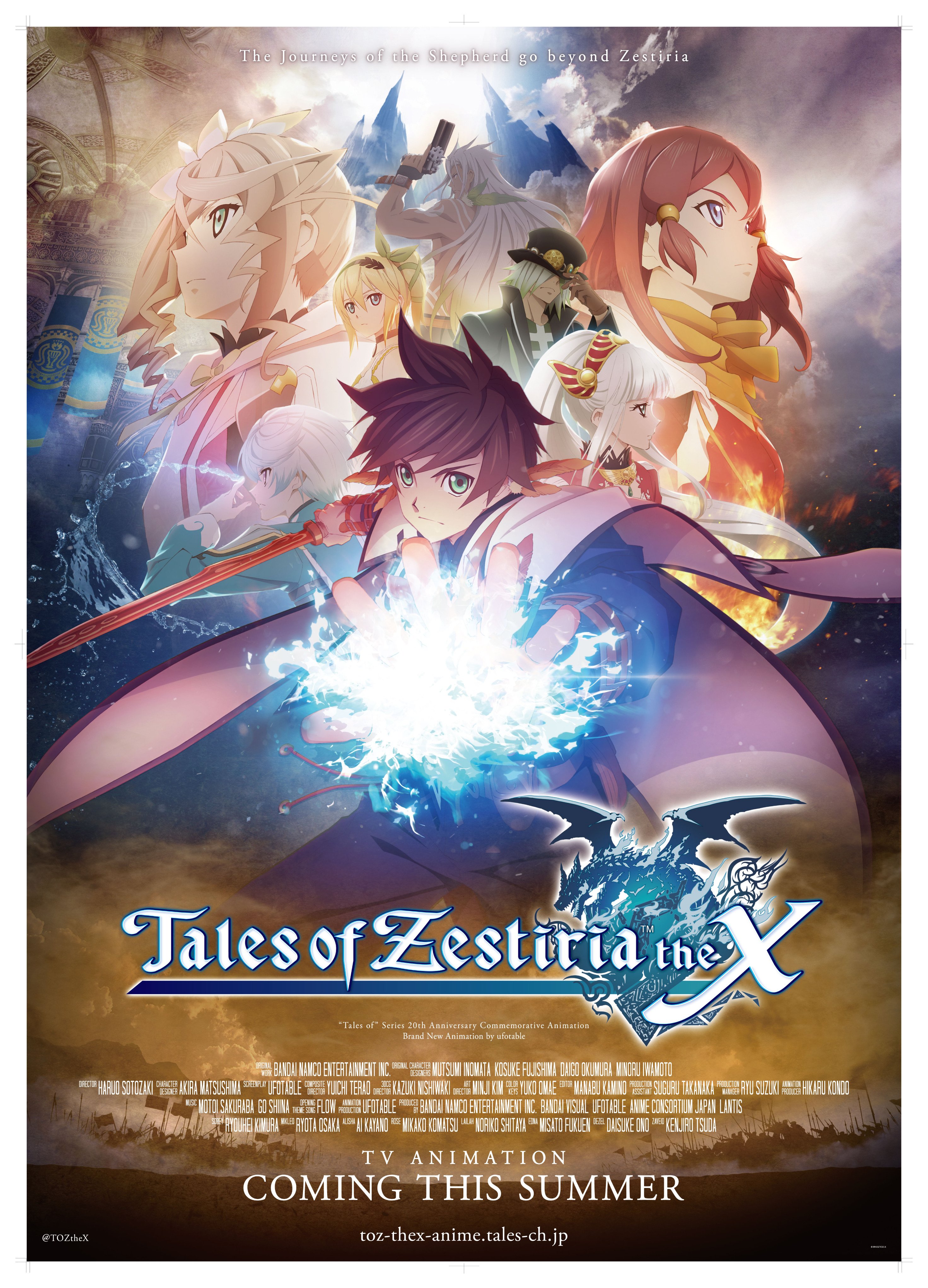 Detail Anime Tales Of Zestiria Nomer 5