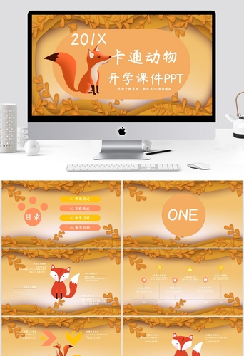 Detail Anime Template Ppt Nomer 49