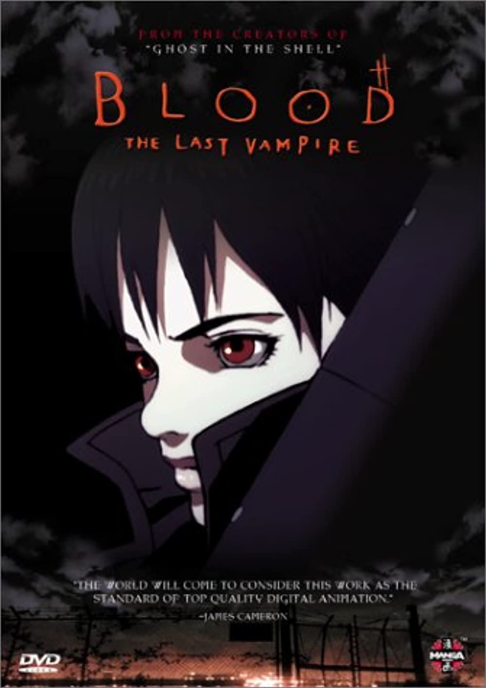 Detail Anime Tentang Vampir Nomer 51
