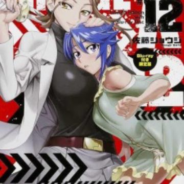 Detail Anime Triage X Nomer 15