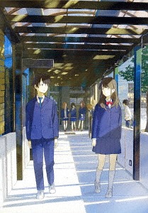 Anime Tsuki Ga Kirei - KibrisPDR