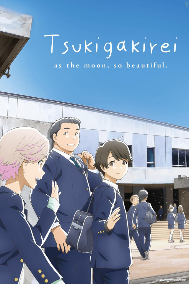 Detail Anime Tsuki Ga Kirei Nomer 2