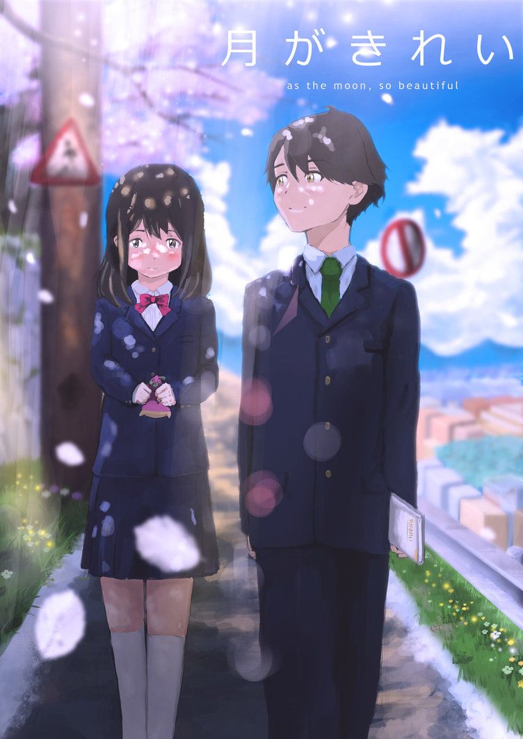 Detail Anime Tsuki Ga Kirei Nomer 28