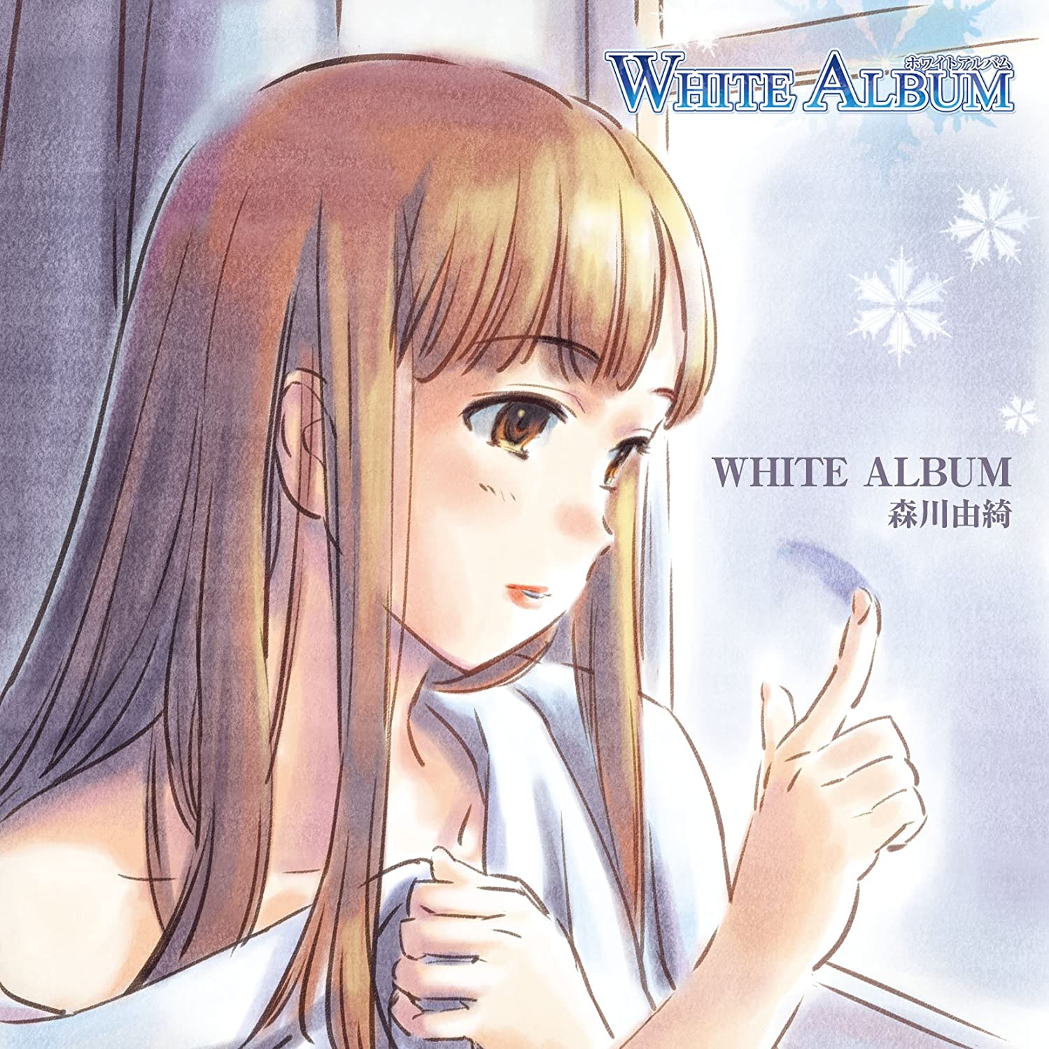 Detail Anime White Album Nomer 12