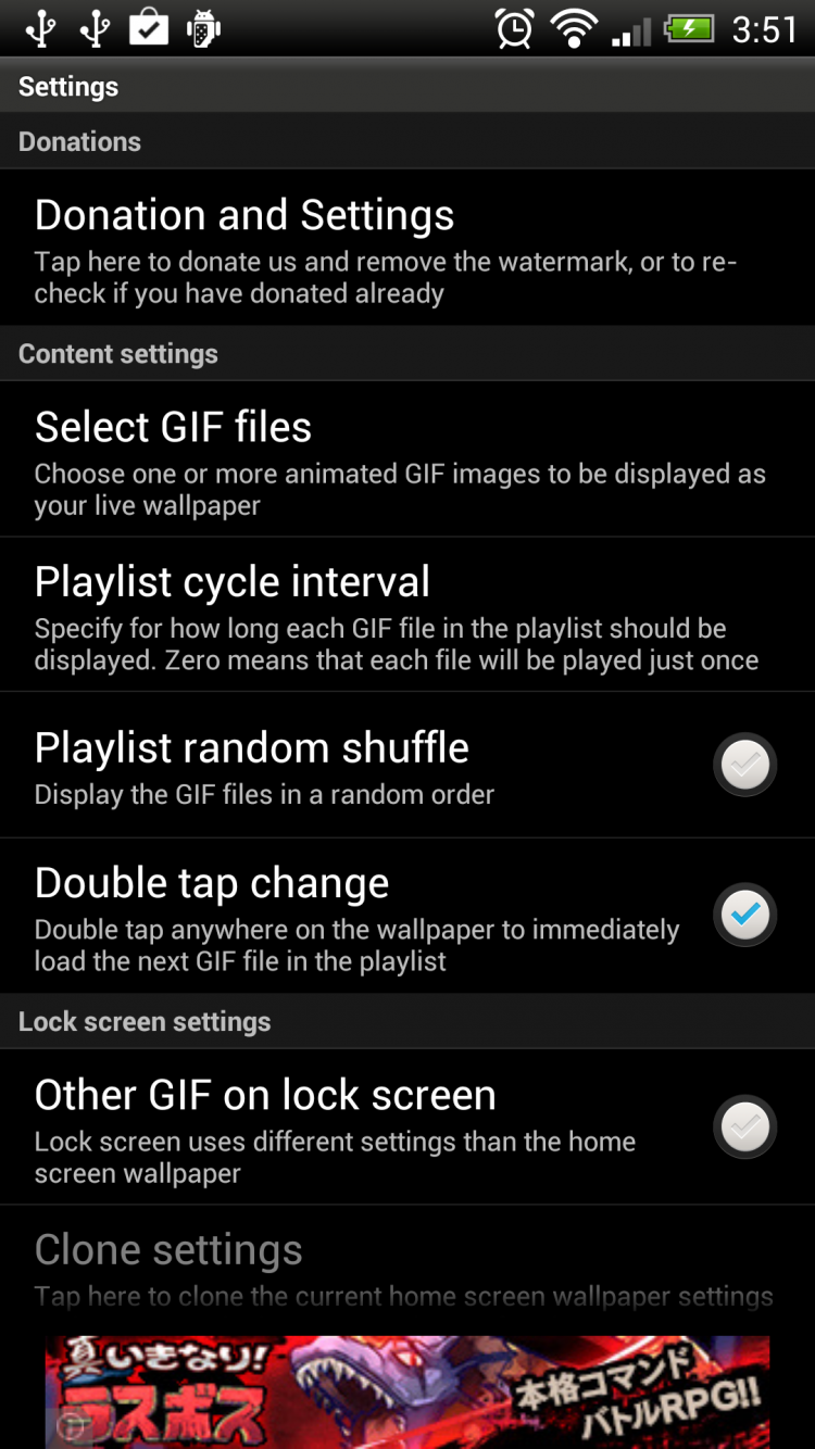 Detail Animgif Live Wallpaper 2 Lite Nomer 5