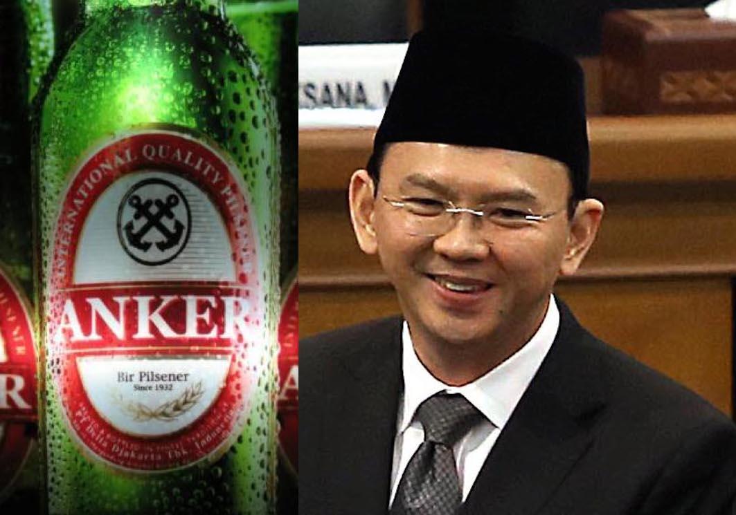Detail Anker Bir Logo Nomer 17