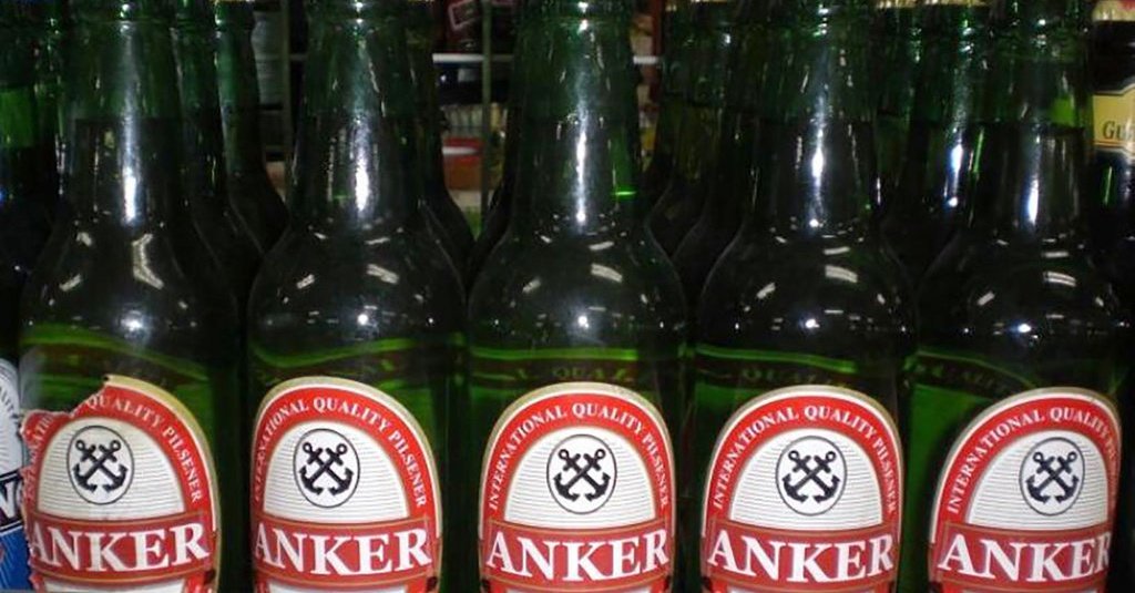 Detail Anker Bir Logo Nomer 27