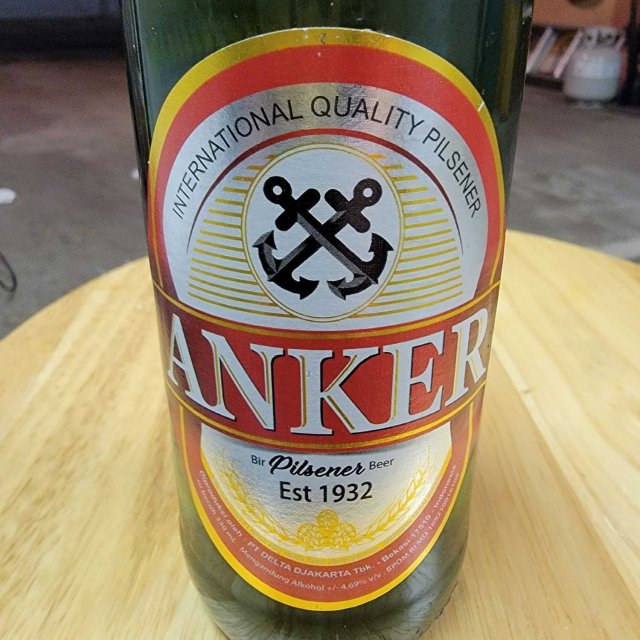 Detail Anker Bir Logo Nomer 28