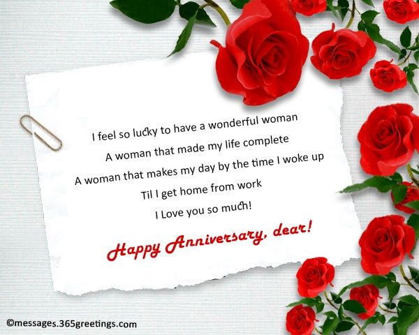 Detail Anniversary Quotes For Uncle And Aunty Nomer 20