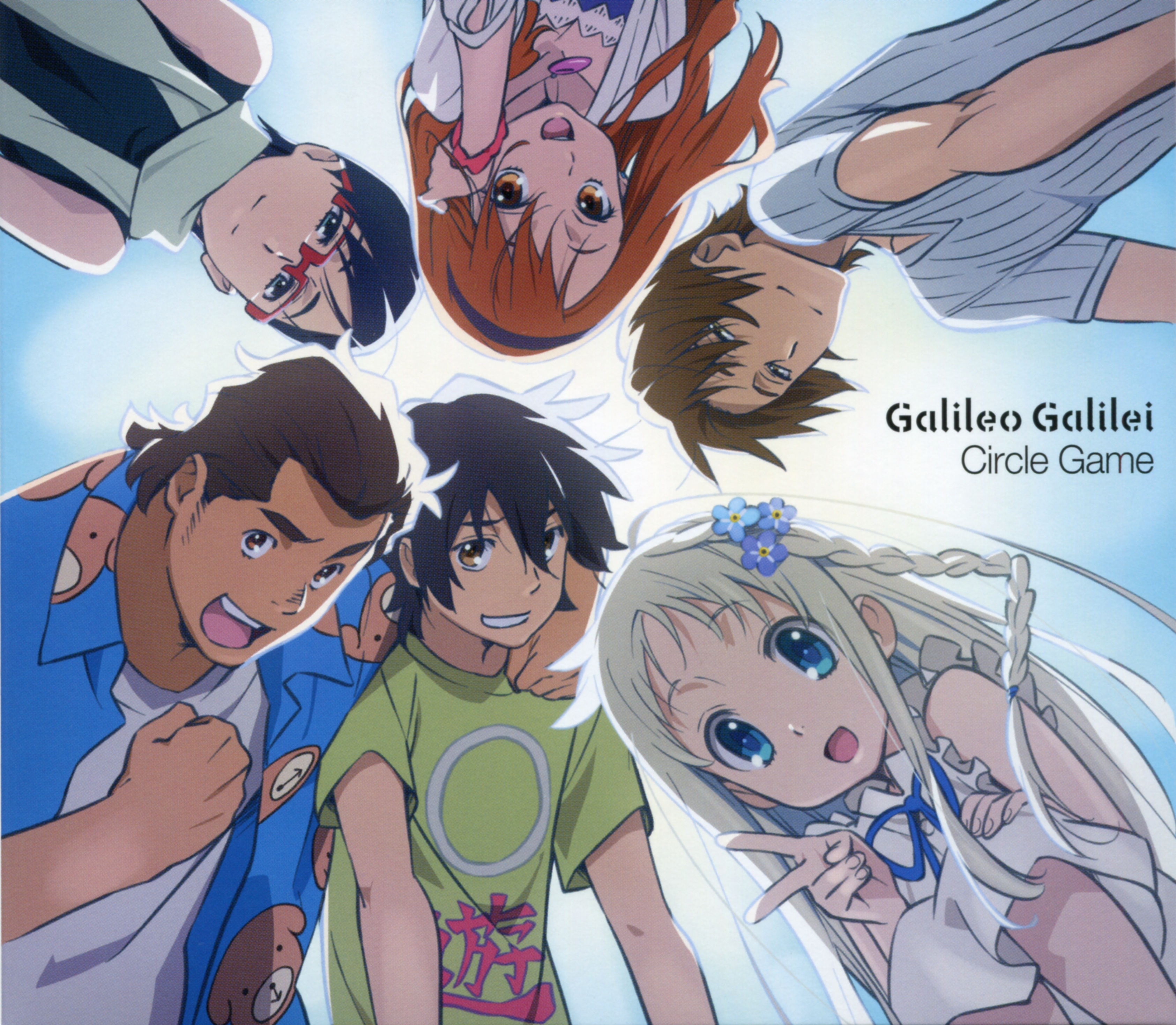 Detail Anohana Wallpaper Nomer 18