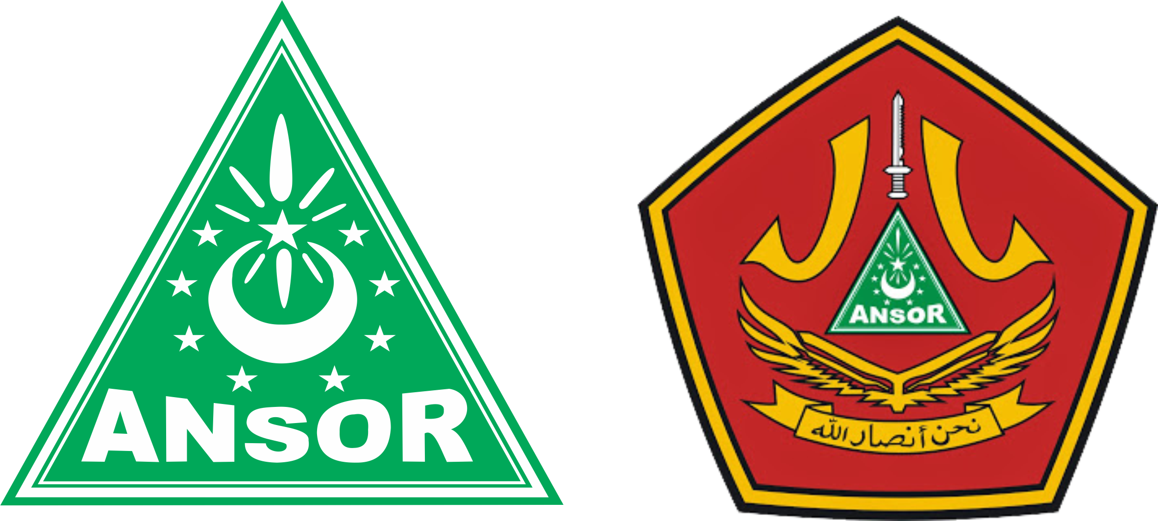 Detail Ansor Logo Png Nomer 15