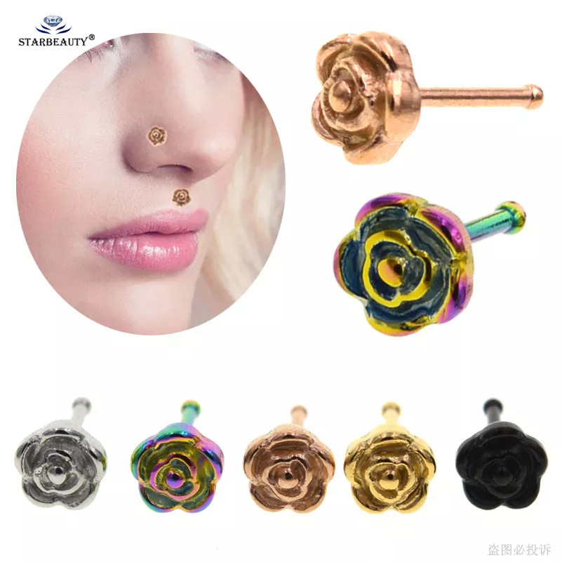 Detail Anting Hidung Emas Nomer 19