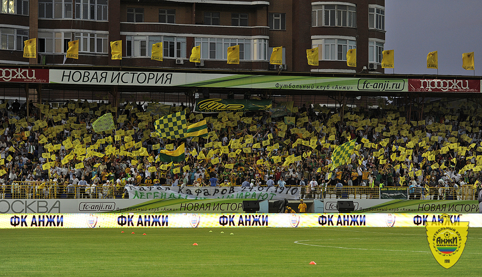 Detail Anzhi Makhachkala Nomer 19