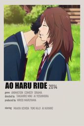 Detail Ao Haru Ride Poster Nomer 21
