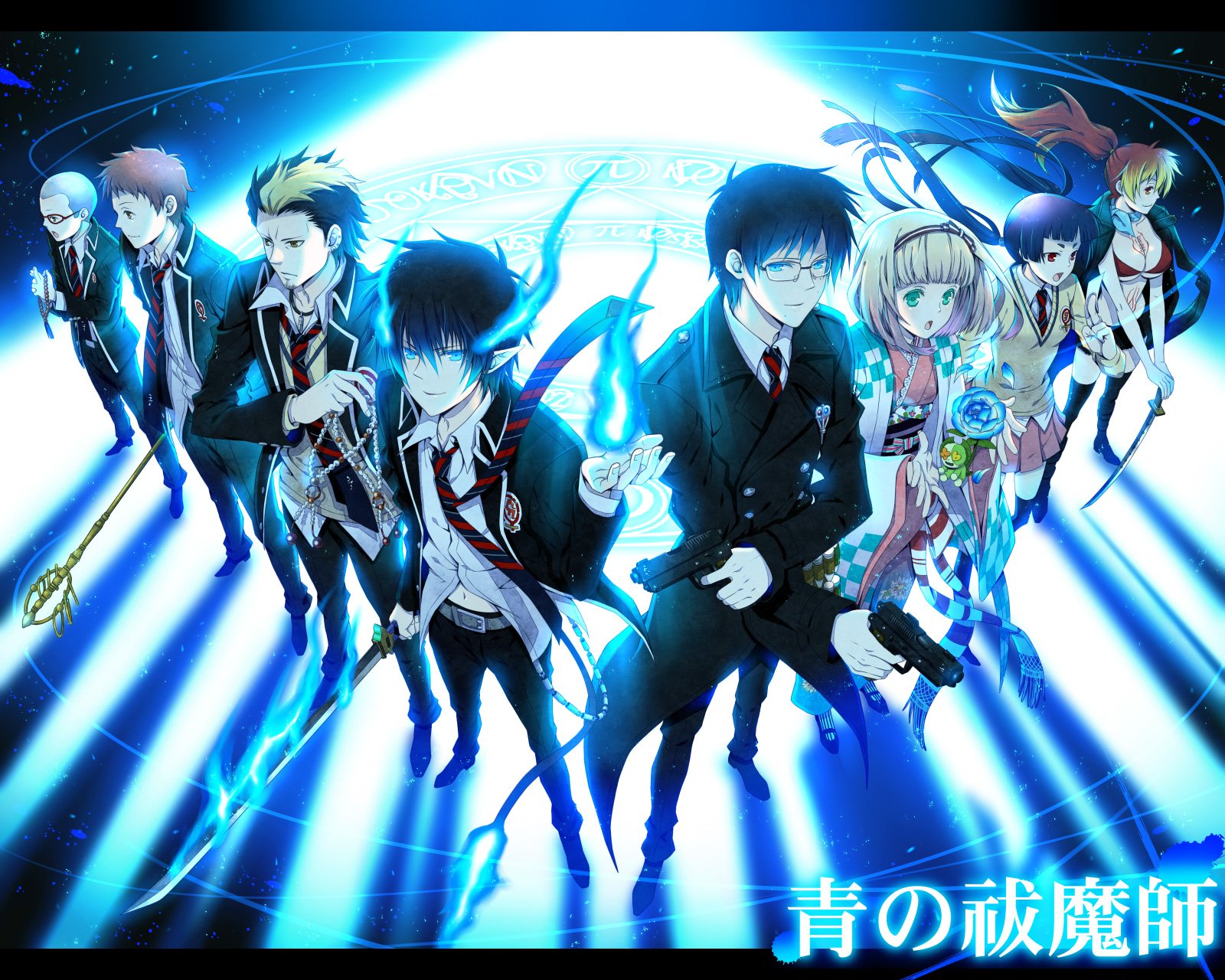 Detail Ao No Exorcist Wallpaper Nomer 15