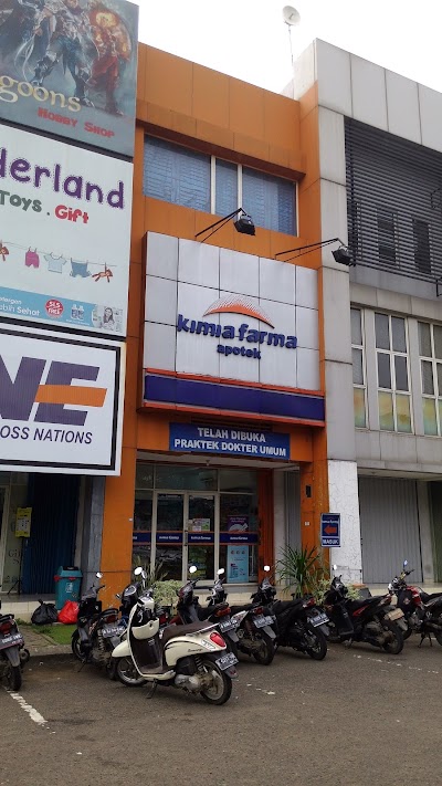 Detail Apotek Kimia Farma Serpong Nomer 56