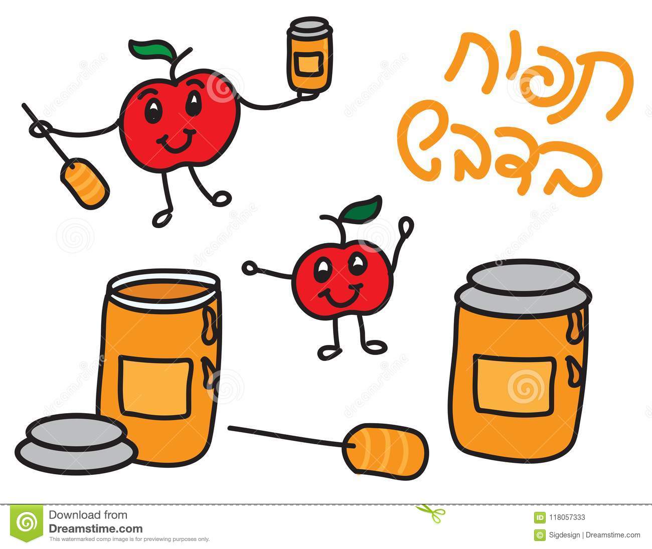 Detail Apple And Honey Clipart Nomer 28