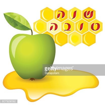 Detail Apple And Honey Clipart Nomer 41