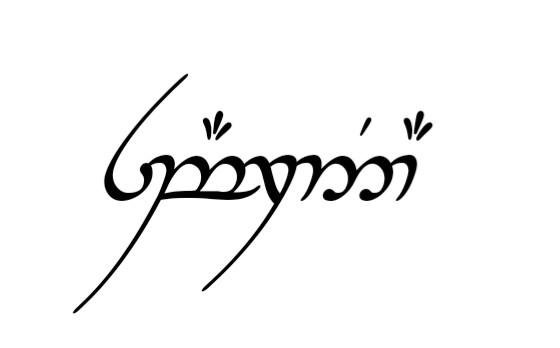 Detail Elbische Schrift Nomer 3