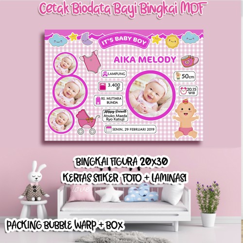 Detail Desain Foto Bayi Nomer 6