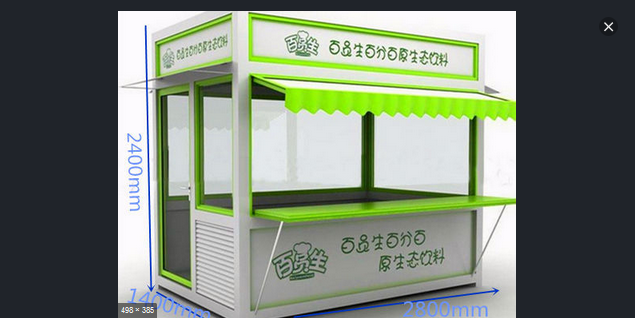 Detail Desain Foto Booth Keren Nomer 36