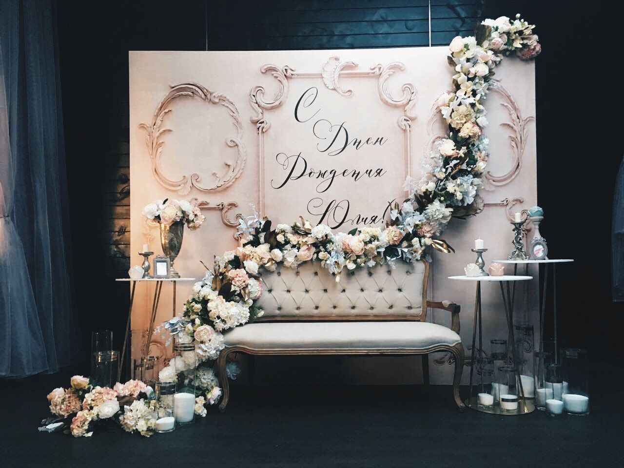 Detail Desain Foto Booth Pernikahan Nomer 27