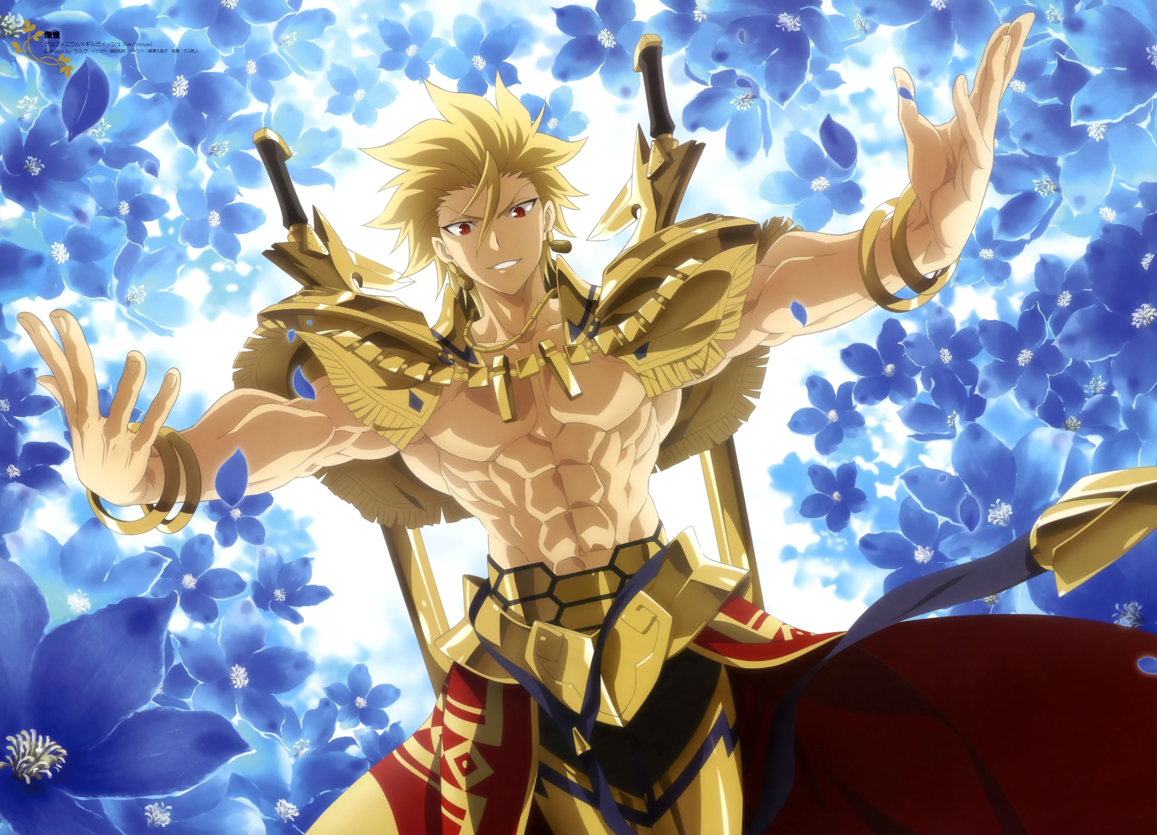 Detail Gilgamesh Fate Wallpaper Nomer 12