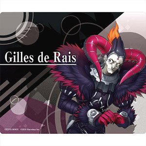 Detail Gilles De Rais Fate Nomer 29