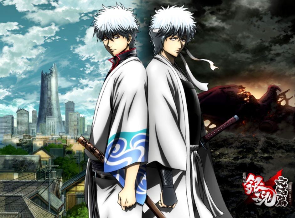 Detail Gintama Hd Nomer 16