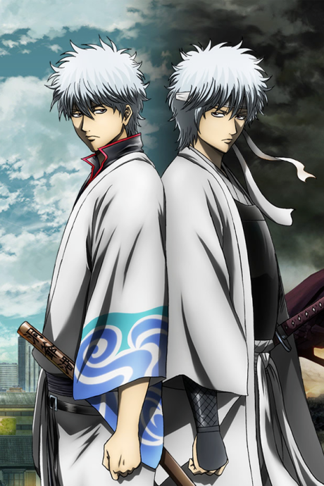 Detail Gintama Yorozuya Yo Eien Nare Nomer 2