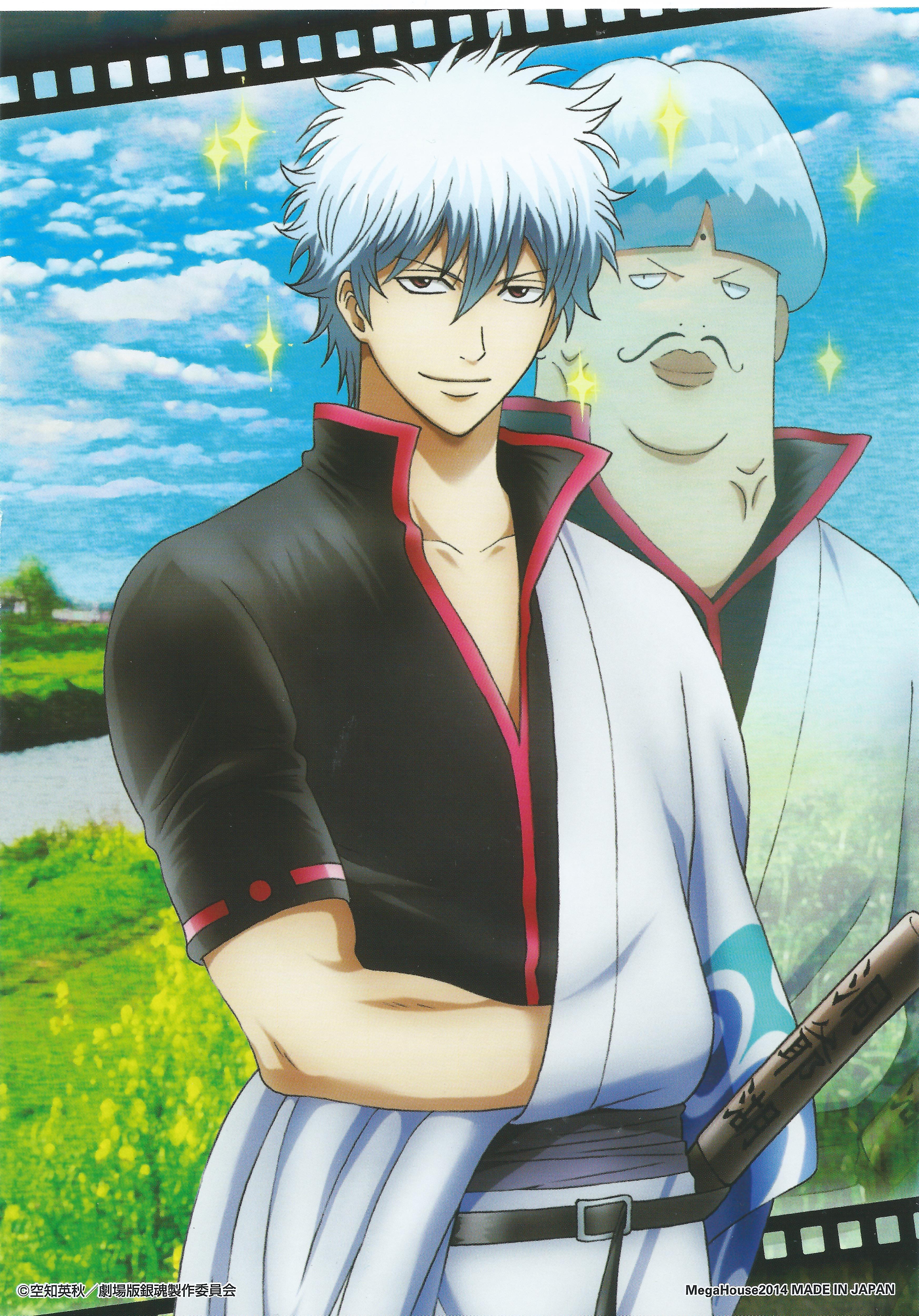 Detail Gintama Yorozuya Yo Eien Nare Nomer 7