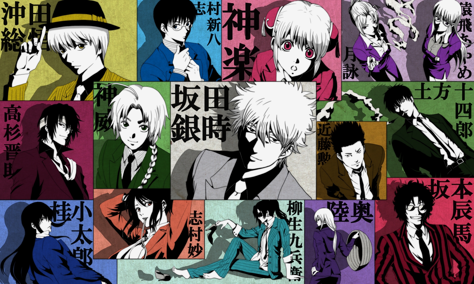 Detail Gintoki Wallpaper Nomer 53